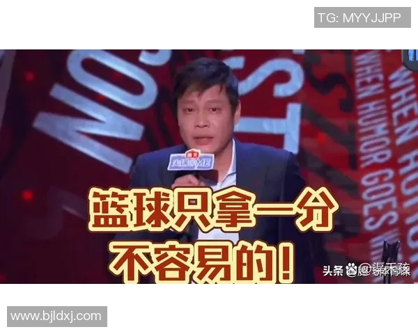 范志毅足球明星吐槽大会精彩回顾与球迷互动热议