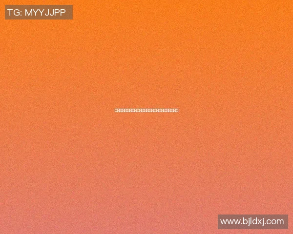 关于申请成立民非体育俱乐部的正式申请书及相关事项说明